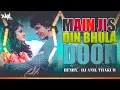 Download Lagu Main Jis Din Bhula Doon Tera Pyar Remix Dj Anil Thakur Lata Mangeshkar, Amit Kumar Mix 2K22