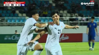 ملخص مباراة العراق و تايلند   تأهل واكتساح عراقي   تصفيات كاس اسيا للشباب          دندنها