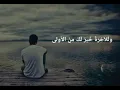 Sura ad duha with bangla translation