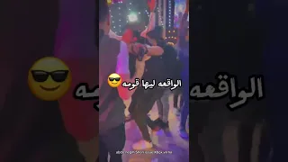 حربوني بحكومه عبده نجم ترند٢٠٢٣ 
