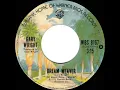 1976 HITS ARCHIVE Dream Weaver - Gary Wright a record--stereo single version