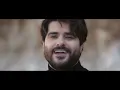 Nassif Zeytoun Ya Aasal [Official ناصيف زيتون  يا عسل 🇸🇾