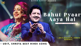 bahut pyar aaya hai tumpe udit narayan shreya ghoshal nadeem shravan khuda ki kasam