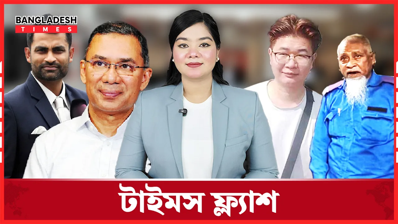 ফ্যামিলি কার্ড ও কর্মসংস্থানেই শহীদদের মর্যাদা সম্ভব, মন্তব্য প্রধানমন্ত্রীর | টাইমস ফ্ল্যাশ