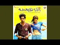 Download Lagu Banthi Poola Janaki - Dhanraj