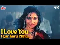 Lagu I Love You Pyar Karu Chu Zala Mala Prem Zala | Maha-Sangram (1990) | Madhuri Dixit | Alka Yagnik