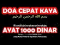 Download Lagu 1 JAM SUARA MERDU AYAT 1000 DINAR  ARAB LATEN DAN TERJEMAHAN