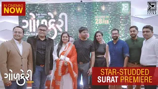 golkeri surat premiere highlights malhar thakar manasi parekh parthiv gohil vandana pathak