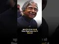 Download Lagu Thokero Nai Hi Sikhayab. #shorts #motivation #quotes #muskil #shaks #thokar #seekh #success