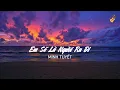 Download Lagu EM SẼ LÀ NGƯỜI RA ĐI「Lofi Version」- MINH TUYẾT ♫ MV LYRIC NHẠC TRẺ 8X9X HAY NHẤT