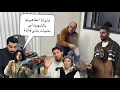 Lagu فاجأنا الطاهري بالشهيوة لي تشهات فائزة😍على سلامة وليدي سفيان اللهم فالحديد ولا فصحيحتو🥹🤲