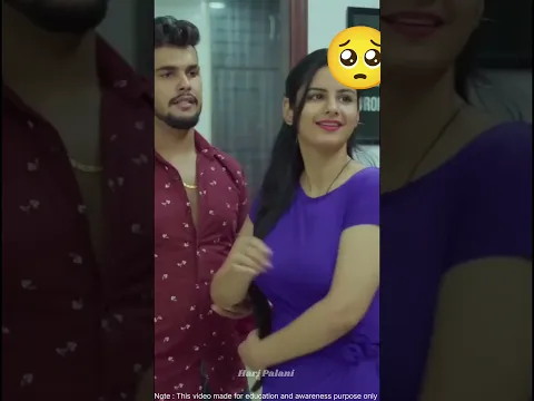 கண்ணு தெரியாத கணவனை ஏமாற்றிய மனைவி 🥹🥺 #tamil #trustpeople #emtionalstory #cheating #husbandwife