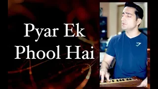 tum mere paas nahi ho pyar ek phool hai by sachin sharma cover mere gesu tum ho tribute to nfak