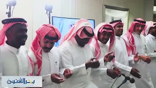 عرفك تهامي   فؤاد عبدالواحد دندنها