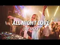 Download Lagu Play All Night ( New Song 2025)  - Dance Club Song | DJ Sun Remix