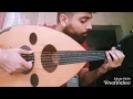 small Part from (blue flame - Simon Shaheen) - Solo Oud