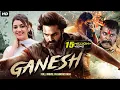 Download Lagu Ram Pothineni's GANESH Full Movie Dubbed In Hindustani | Kajal Agarwal, Ashish Vidyarthi, Rashmi