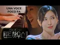 Lagu ‘UNA VOCE POCO FA’ ~ piano cover | Oh Joon Hee ft. Cheon Seo Jin | ‘PENTHOUSE’(펜트하우스)version
