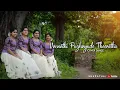 Download Lagu Vannathi puzhayude theerathu Dance cover  by team BHARATHA