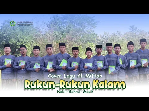 Download MP3 Cover Lagu Al-Miftah \