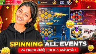 SPINNING ALL EVENT'S IN FREE FIRE 🔥 VYSHU FF 636 || TELUGU