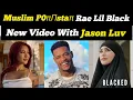 Japanese actress Rae Lil Black who converted to Islam Now working With Jason Luv in Blacked Studio