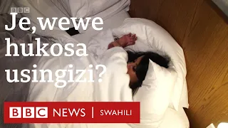 Je Wewe Hukosa Usingizi Mara Kwa Mara 