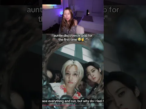 na these k-pop idols got it fr 😭 #twitch #theariiway #k-pop #straykids