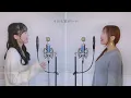 【女性がハモって歌う】ヒロイン / back number Covered by 奈良姉妹