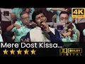 Download Lagu Mere Dost Kissa - मेरे दोस्त किस्सा ये क्या हो गया from Dostana (1980) by Saurav Kishan
