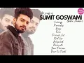 Download Lagu SUMIT GOSWAMI ALL NEW SONGS | LATEST HARYANVI SONG 2021 | AUDIO JUKEBOX | MUSICJUKEBOX