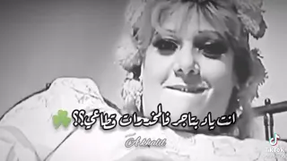 حالات واتس فاجره 