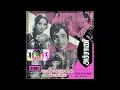 Download Lagu #Tamil_Hits_1978 | Matha Un Kovilil Mani Deepam - மாதா உன் கோவிலில்மாதா உன் கோவிலில் - VINYL HQ