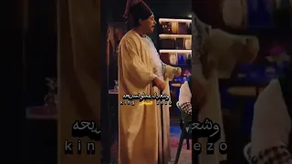 رميت الماضى فى الكبانيه دندنها
