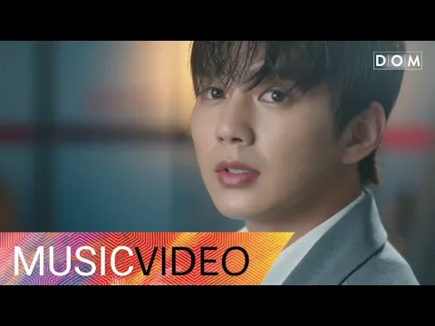 Download MP3 [MV] Hwang Chi Yeul (황치열) - Do You Hear Me? (듣고있니) My Strange Hero OST Part.3