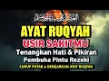 Download Lagu DOA PENYEMBUH SEGALA PENYAKIT, INSYAALLAH SAKIT DITUBUHMU SEMBUH | Alaa Yasser