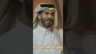 ليلة وفاة الرسول محمد ﷺ الليلة التي إهتزت لها الأرض اصعب لحظات الوفاة باقي القصة على قناتي 
