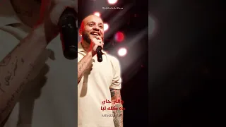 بكرة اجيب اللي نفسي فيه 