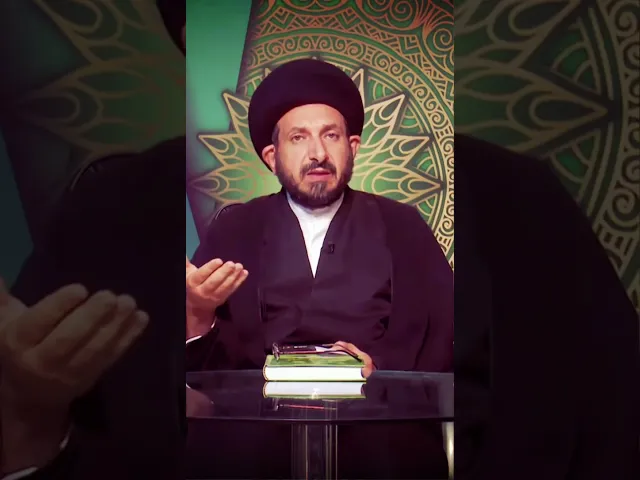 ⁣سلسلة دروس أصول العقيدة مع السيد عادل الحكيم009