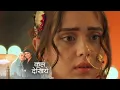 Lagu Seher Hone Ko Hai Today  NEW PROMO 5th February 2026