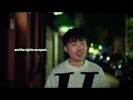 Keenan Te - Constellations (Official Lyric Video)