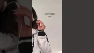 Sickick Infected Arabic 