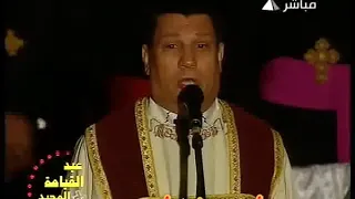 تمثيلية القيامة للبابا شنودة 2011 