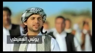فيديو كليب نحنا ناس بوادي 