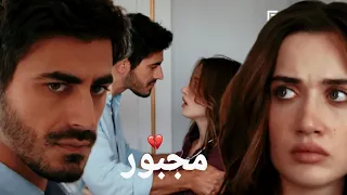 مجبور    ناصيف زيتون    اتيش و مرجان                       الاعراف            دندنها