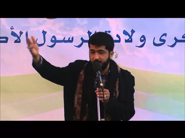 ⁣فقرة الإنشاد || المنشد علي حيدر || محفل ذكرى ولادة الرسول الأكرم (ص) 1437هـ
