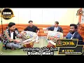 Download Lagu Sambalpuri New Style Rhythm // New Sambalpuri Baja #Dhulia_Pila
