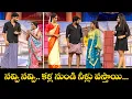 Download Lagu Hyper Aadi \u0026 Rising Raju's Funniest Comedy Clips – Guaranteed Laughs! | Jabardasth | ETV