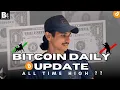 Download Lagu Bitcoin and gold live 3 sep | #tradinglive #trading #marketstructure #price action#cryptolive#gold
