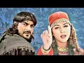 Download Lagu Chod Ke Na Jaa O Piya | Maa Tujhhe Salaam | Alka Yagnik | Arbaaz Khan, Sunny Deol